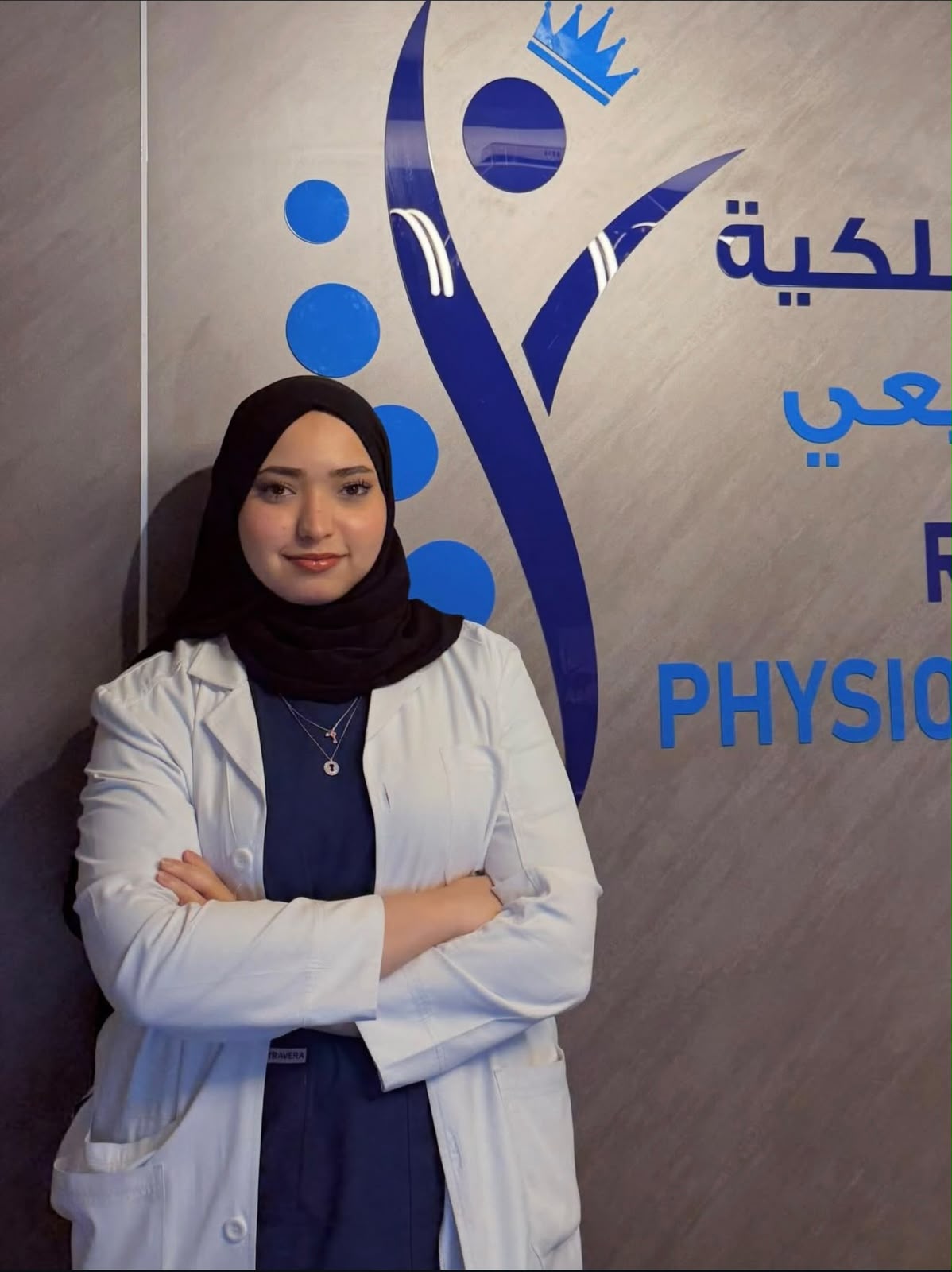 PT Areej